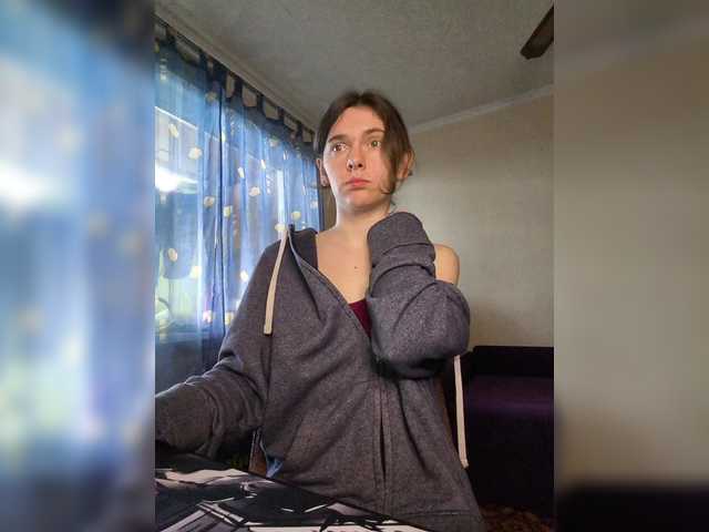 anas1eysha's BongaCams show and profile