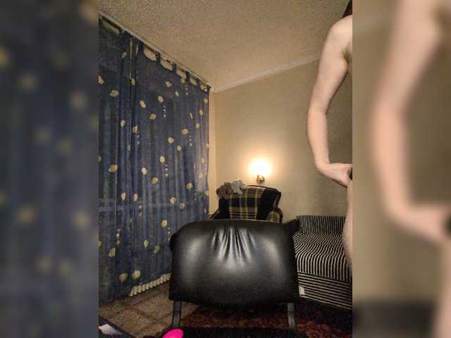 Your_Kitty live cam preview
