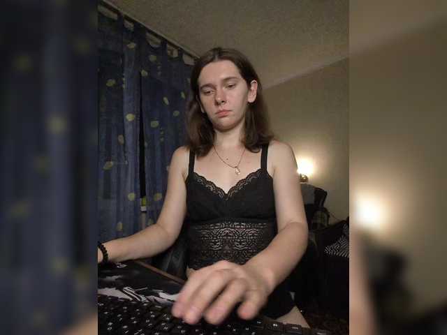 anas1eysha live webcam show