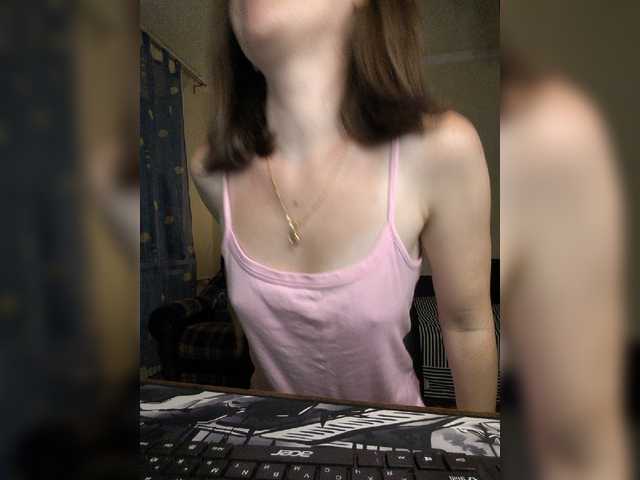 anas1eysha live cam on BongaCams