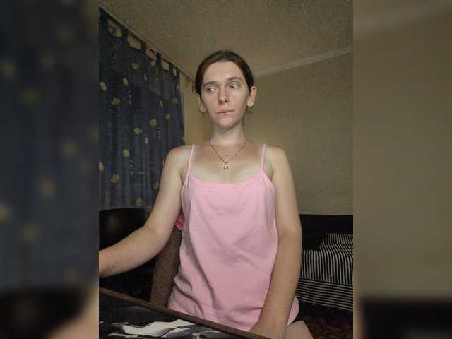 anas1eysha live cam on BongaCams