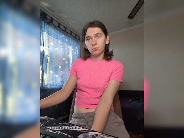 anas1eysha's BongaCams show and profile