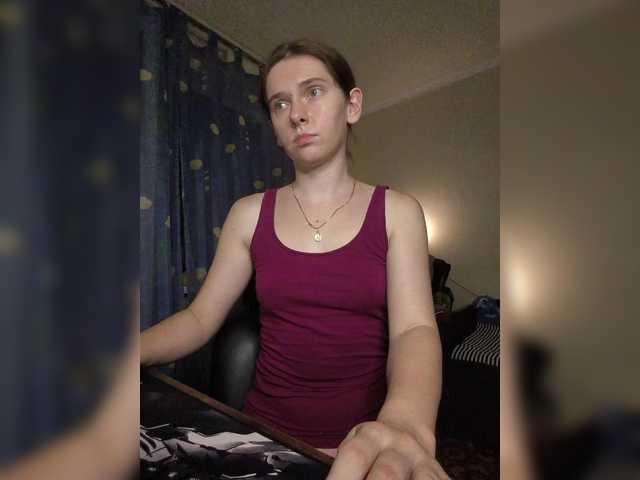 anas1eysha live cam on BongaCams