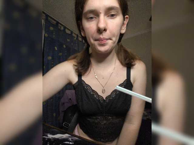 anas1eysha live cam on BongaCams