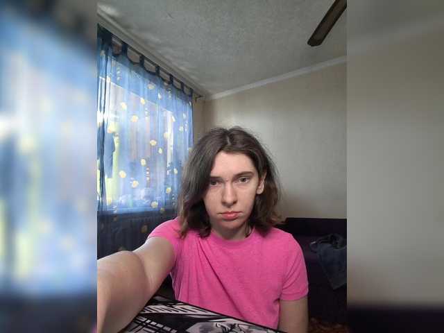 anas1eysha's BongaCams show and profile