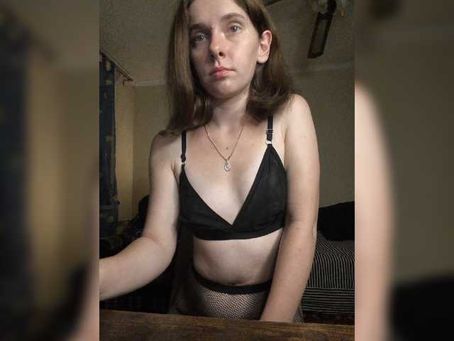 anas1eysha live cam on BongaCams
