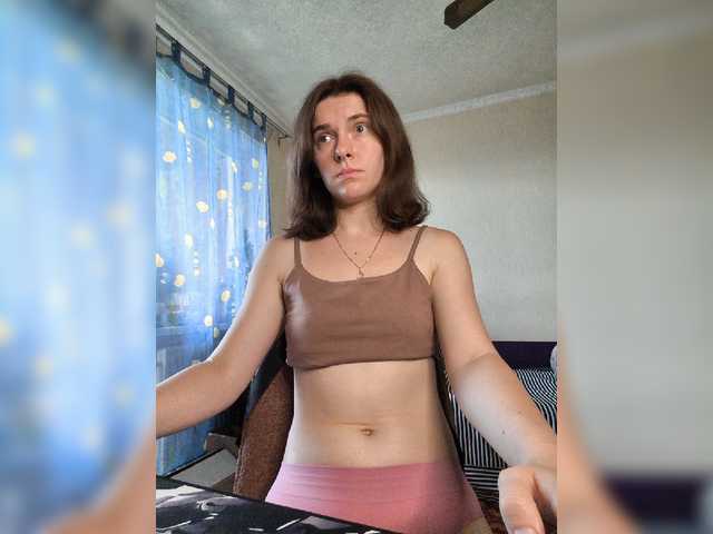 anas1eysha live cam on BongaCams