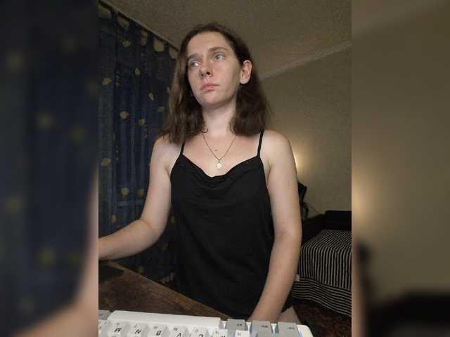 anas1eysha live cam on BongaCams