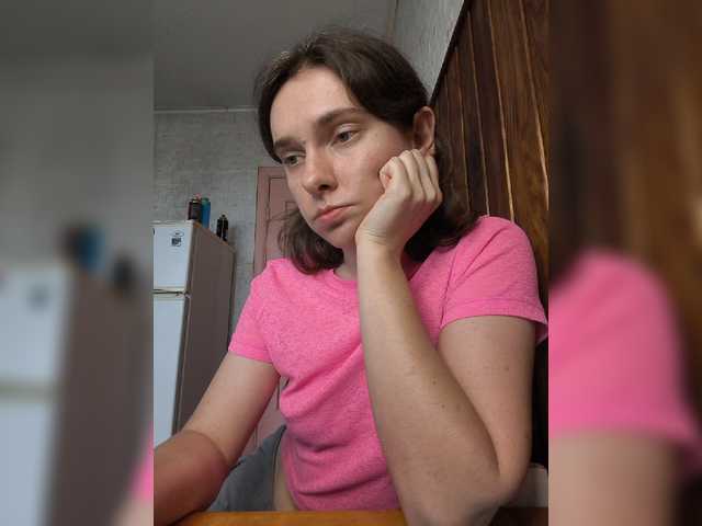 anas1eysha's BongaCams show and profile