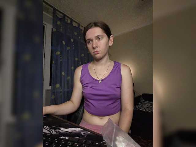 anas1eysha live webcam show