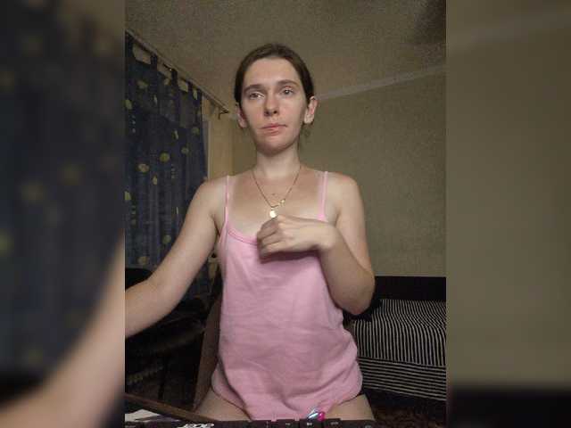anas1eysha live cam on BongaCams