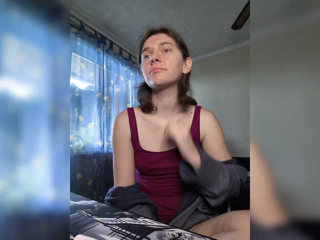 anas1eysha's BongaCams show and profile