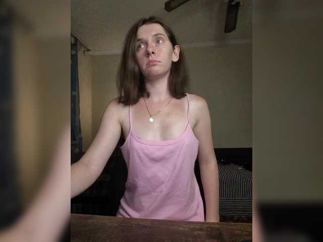 anas1eysha live cam on BongaCams