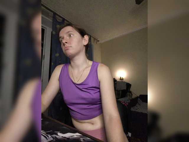 anas1eysha live webcam show
