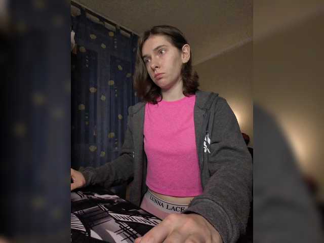 anas1eysha's BongaCams show and profile