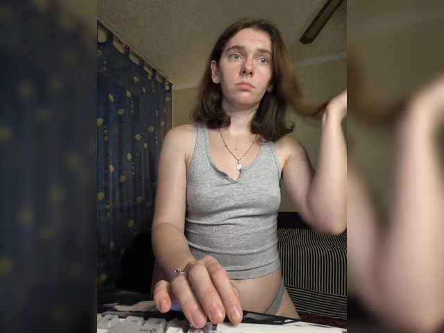 anas1eysha live cam on BongaCams
