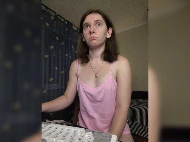 anas1eysha live cam on BongaCams