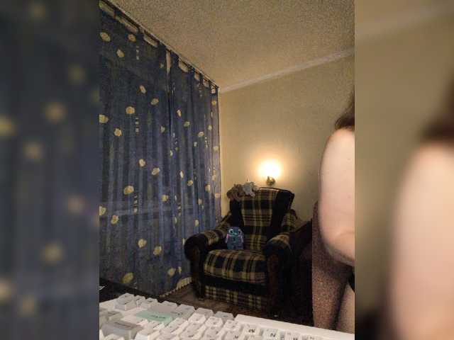 anas1eysha live cam on BongaCams