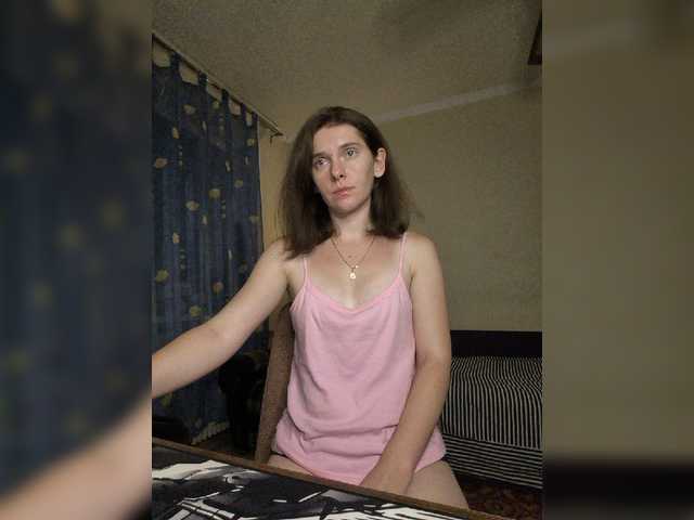 anas1eysha live cam on BongaCams