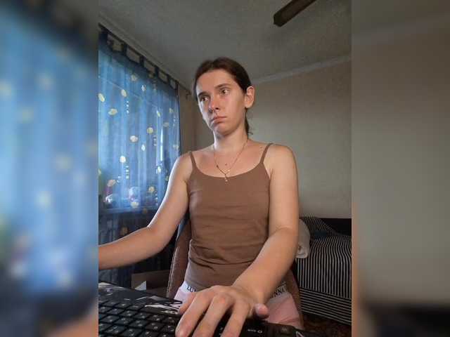 anas1eysha