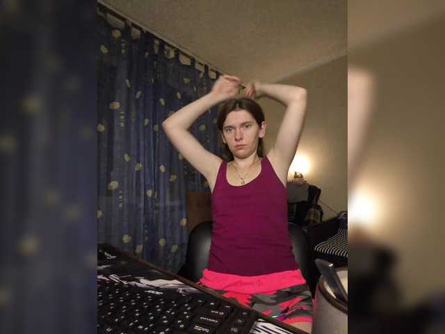 anas1eysha live cam on BongaCams