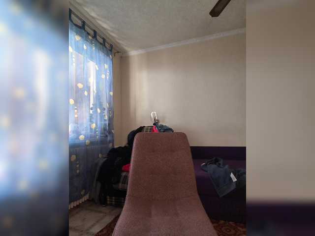 anas1eysha's BongaCams show and profile