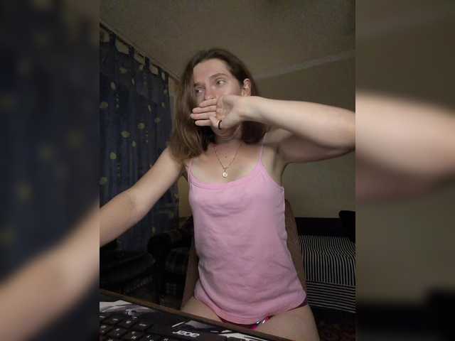 anas1eysha live cam on BongaCams