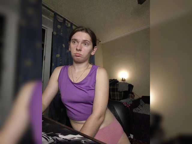 anas1eysha live webcam show