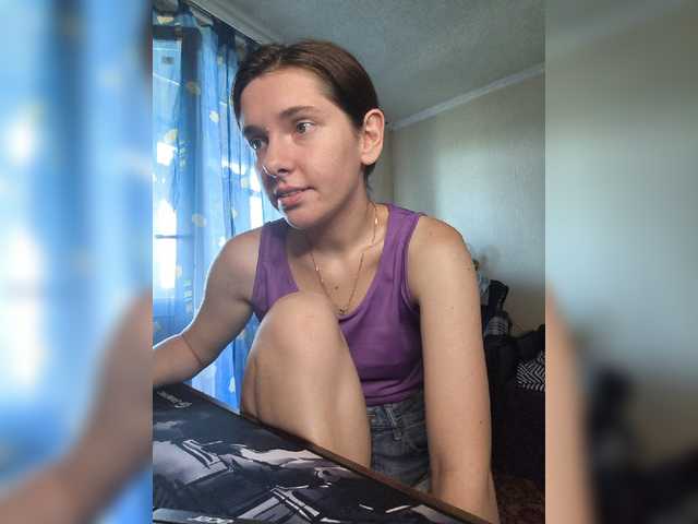 anas1eysha live cam