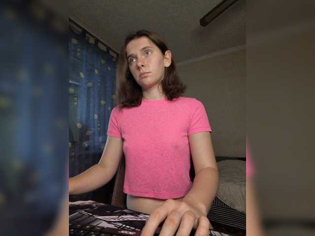 anas1eysha live cam on BongaCams