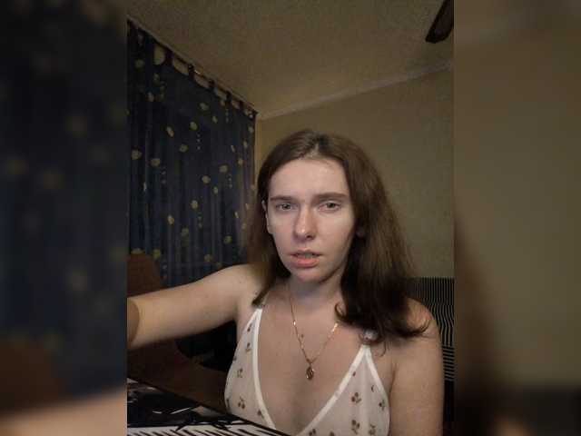 anas1eysha live cam on BongaCams