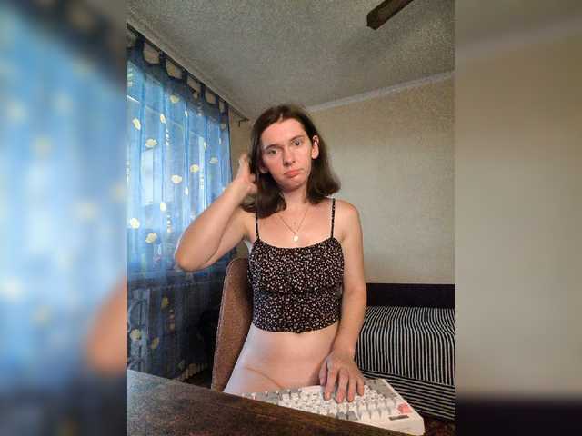 anas1eysha live cam on BongaCams