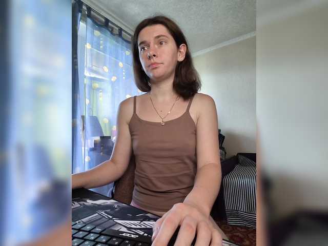 anas1eysha live cam on BongaCams