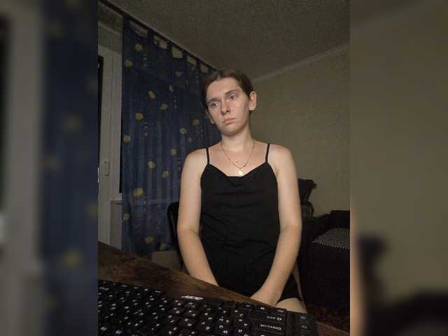 anas1eysha live cam on BongaCams