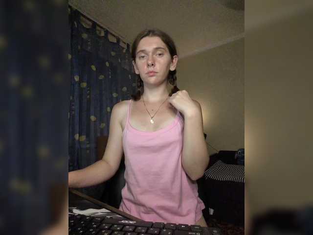 anas1eysha live cam on BongaCams