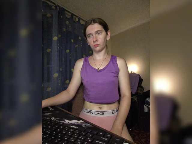 anas1eysha live cam on BongaCams