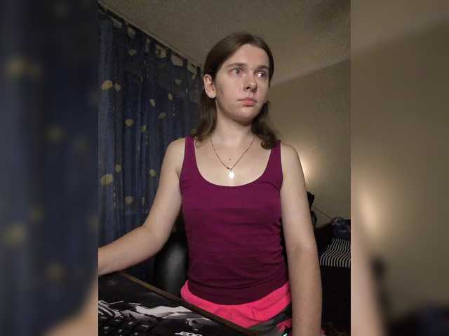 anas1eysha live cam on BongaCams