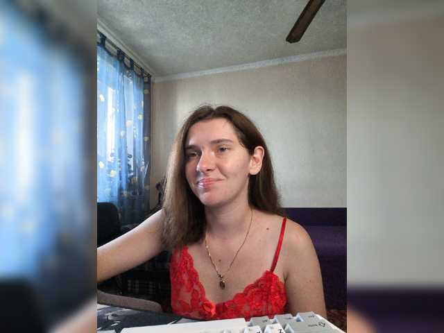 anas1eysha live cam on BongaCams