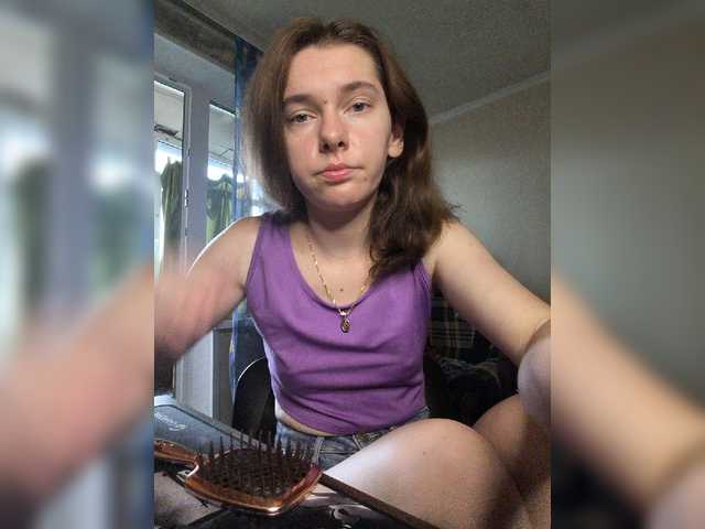 anas1eysha live webcam show