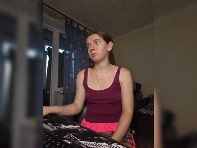 anas1eysha live cam on BongaCams