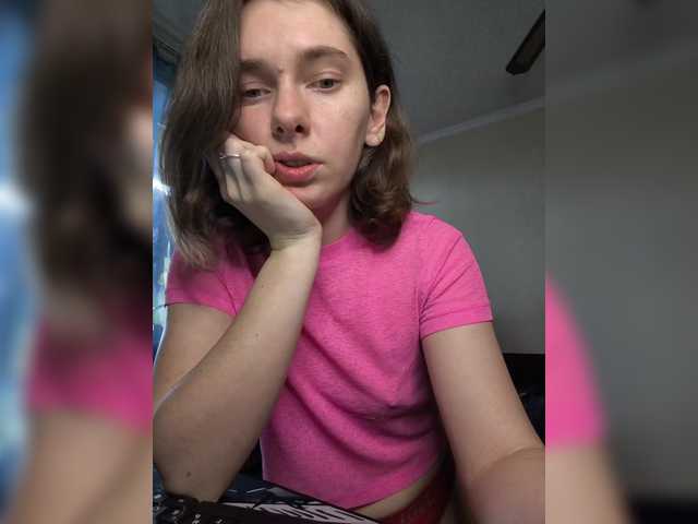 anas1eysha's BongaCams show and profile