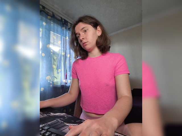 anas1eysha's BongaCams show and profile