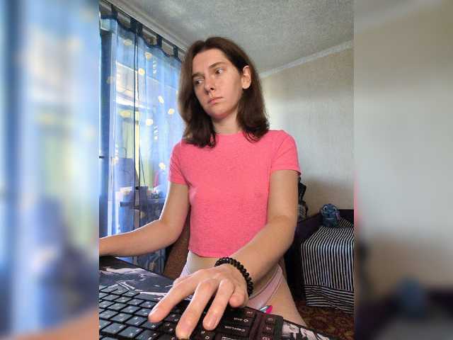 anas1eysha live cam on BongaCams