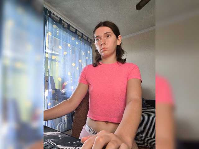 anas1eysha live cam on BongaCams