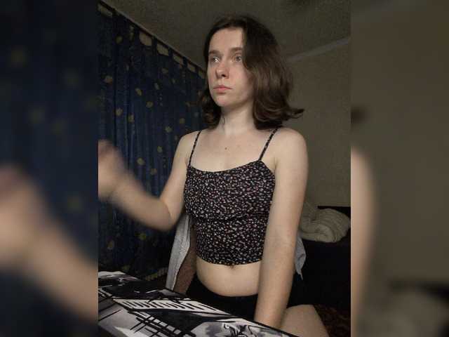 anas1eysha's BongaCams show and profile