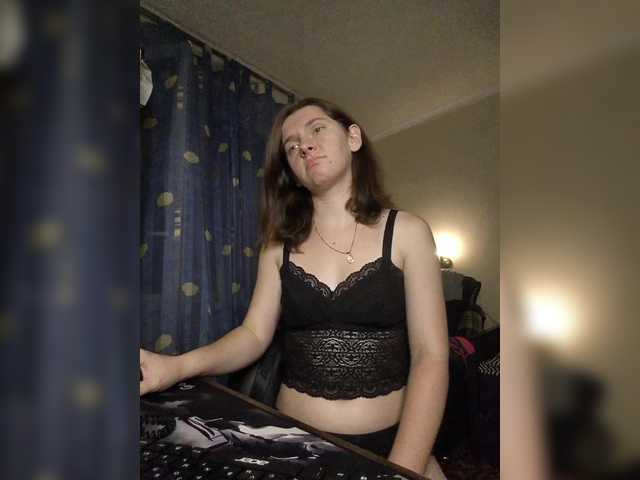 anas1eysha live cam on BongaCams