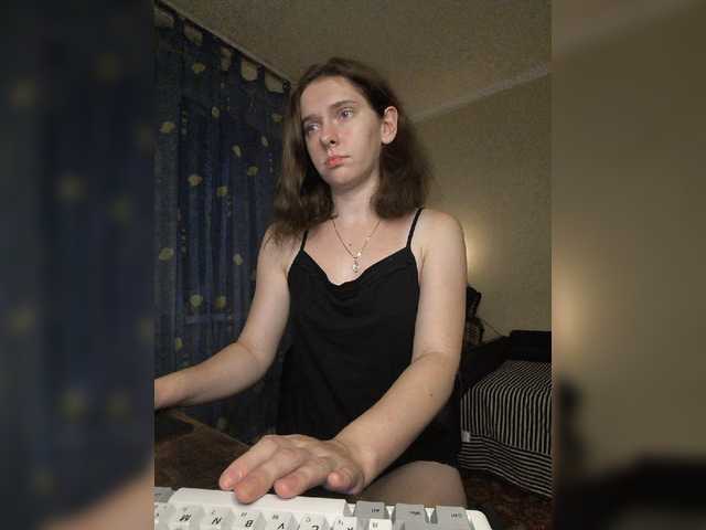 anas1eysha live cam on BongaCams
