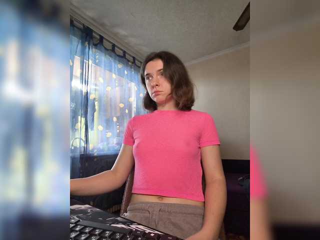 anas1eysha's BongaCams show and profile