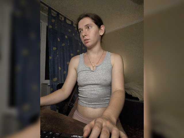 anas1eysha cam belle