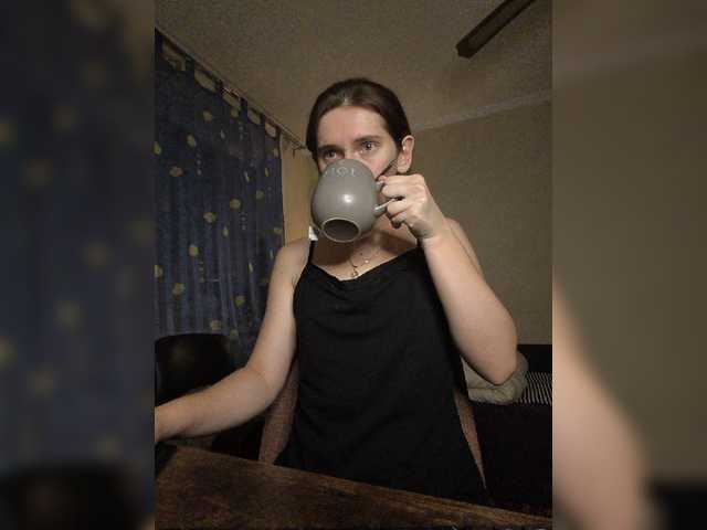 anas1eysha live cam on BongaCams